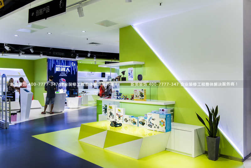 1514969399524027464.jpg 新美装饰-赛格创品 (42).jpg