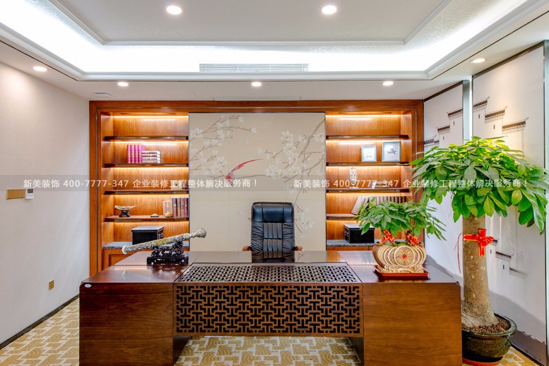 办公室装修 办公室装修