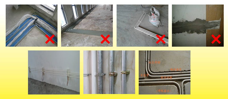 电管与配电箱施工 电管与配电箱施工