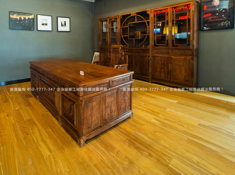 办公室装修 办公室装修