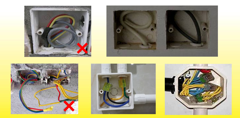 弱电与强电间防干扰 弱电与强电间防干扰