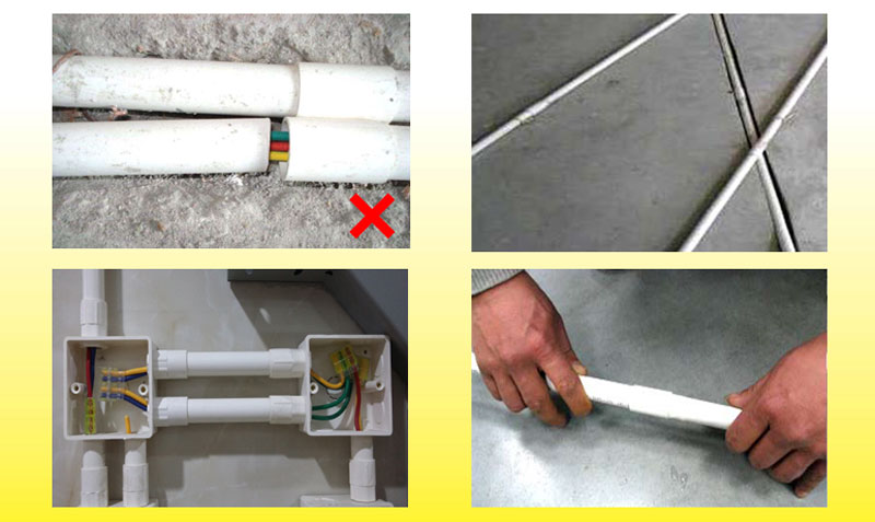 电线管和水管 电线管和水管