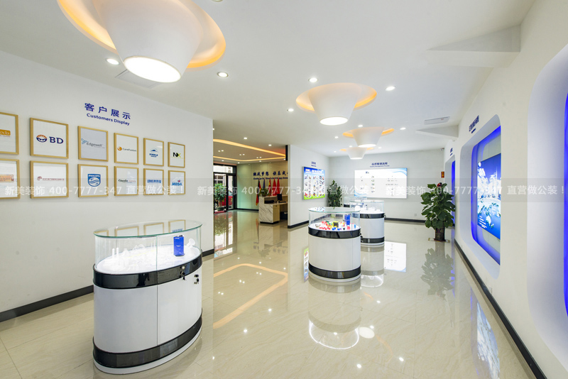 东莞写字楼装修 | 汇高办公空间