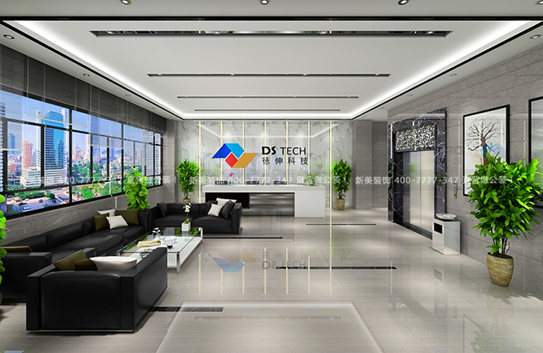 深圳办公室装修 | 德伸办公楼