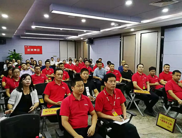 1539741494451091231.png 微信截图_20181017095810.png