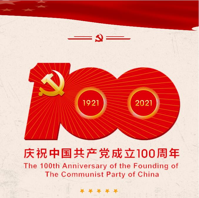 1621243983833092919.jpg 1.jpg