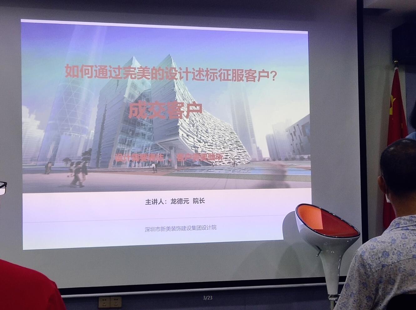 1678174182639060023.jpg QQ截图20230307152902.jpg