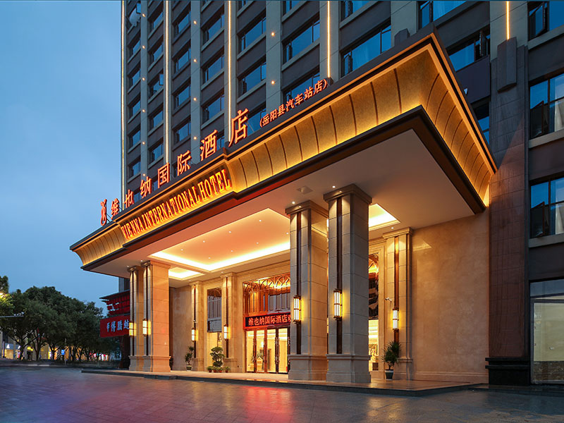 1678331816703050775.jpg 微信图片_20211206104415.jpg