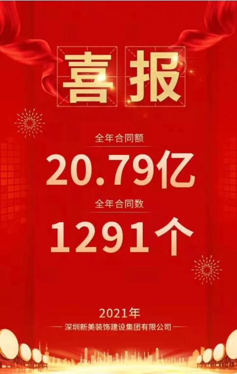 1678347207005010846.jpg QQ截图20230309153242.jpg
