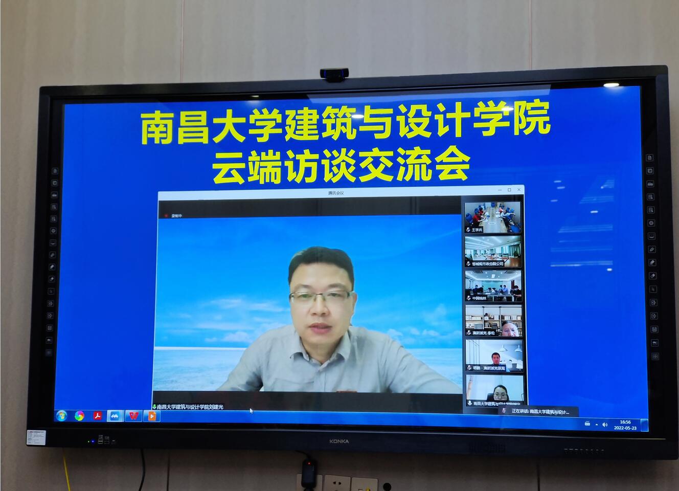 1678415069712095620.jpg QQ截图20230310102314.jpg