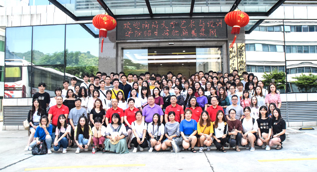 深圳办公室装修报价