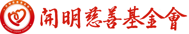 深圳厂房装修logo